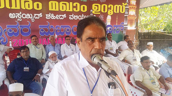 ಉದ್ಯಾವರ: ಸಾಮೂಹಿಕ ವಿವಾಹ, ಸೌಹಾರ್ದ ಸಭಾ ಕಾರ್ಯಕ್ರಮ